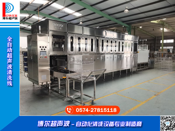 �������������ȫ�Ԅ�(d��ng)������ϴ�C(j��)